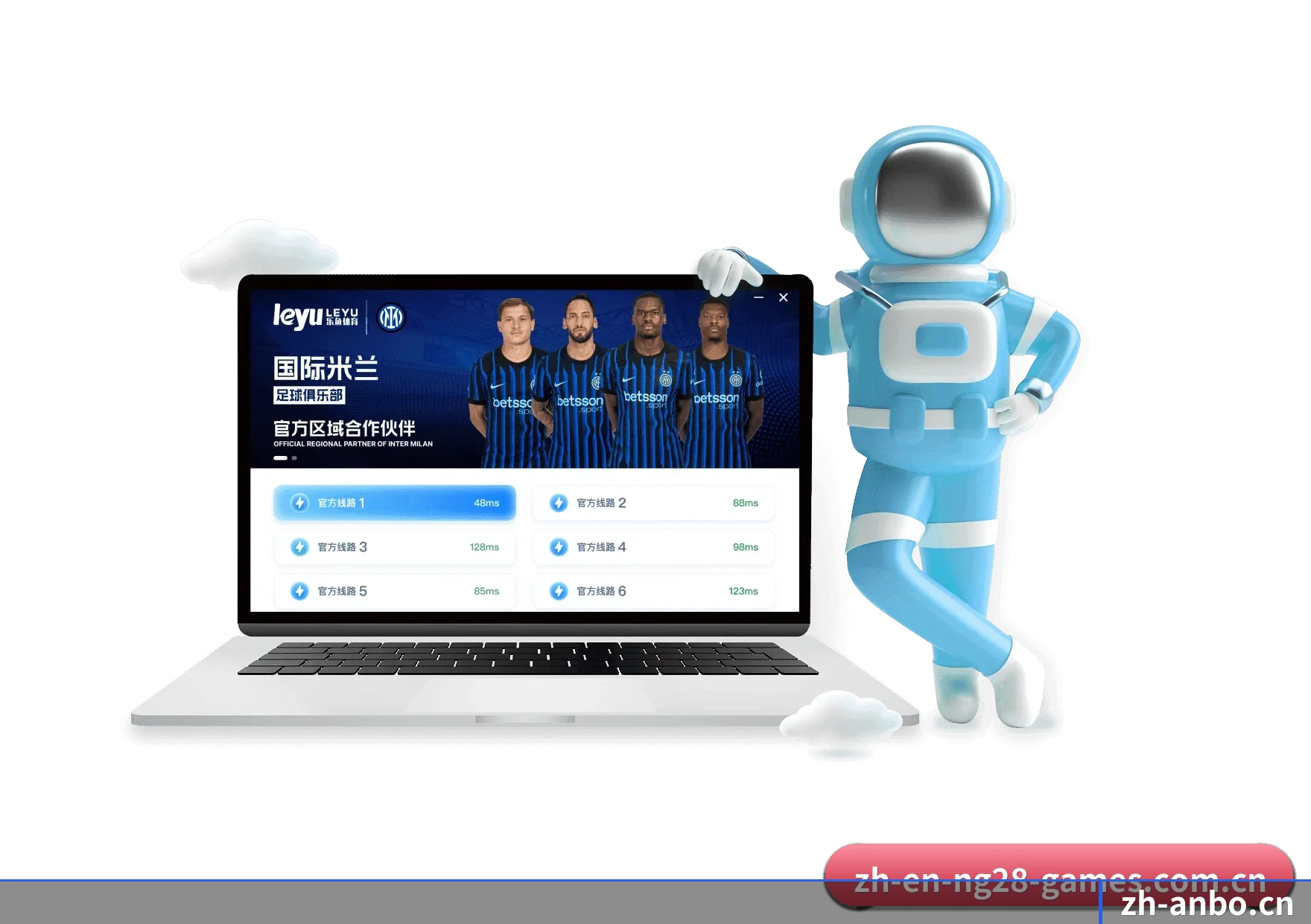 安博体育 APP(ANBO SPORTS)